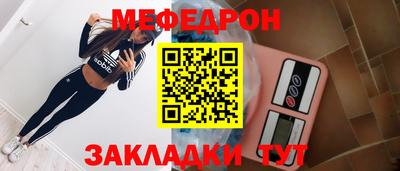 кокаин перу Лесосибирск