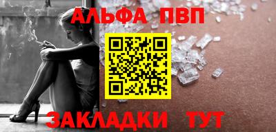 дмт Ливны