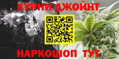 кокаин перу Лесосибирск