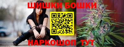 кристаллы Ликино-Дулёво
