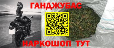 кристаллы Ликино-Дулёво