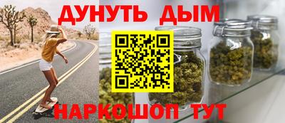 дмт Ливны