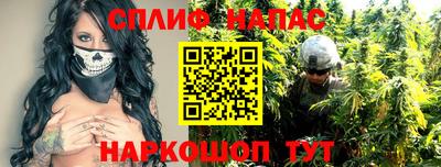 кристаллы Ликино-Дулёво
