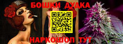 кокаин перу Лесосибирск