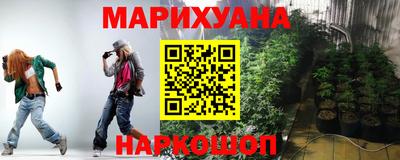 кристаллы Ликино-Дулёво