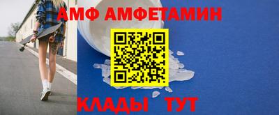 кокаин перу Лесосибирск