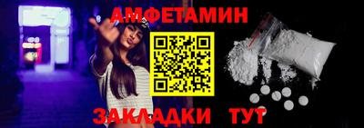 кокаин перу Лесосибирск