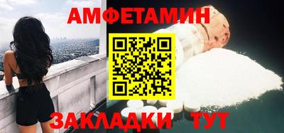 кристаллы Ликино-Дулёво