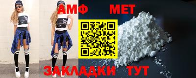 кокаин перу Лесосибирск