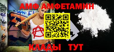 кокаин перу Лесосибирск