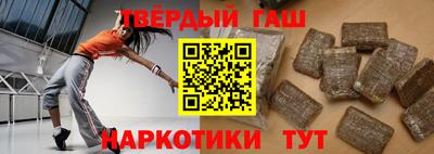 кристаллы Ликино-Дулёво