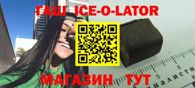 дмт Ливны