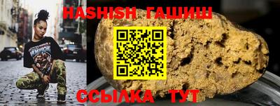 кокаин перу Лесосибирск