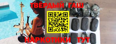 кокаин перу Лесосибирск