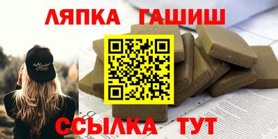 кокаин перу Лесосибирск
