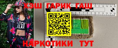 дмт Ливны
