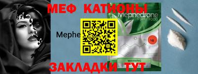 дмт Ливны